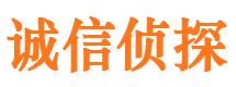 泊头外遇调查取证